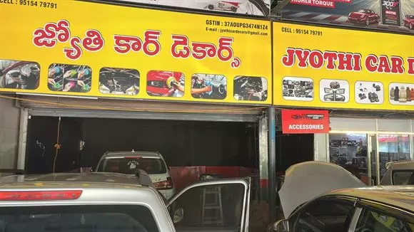 jyothi car care repair service marriapalem in vizag visakhapatnam ap - Photo No.8