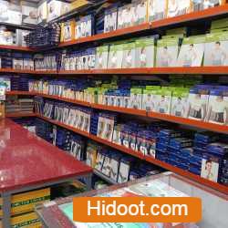 united surgicals shops near maharanipeta in visakhapatnam - Photo No.9