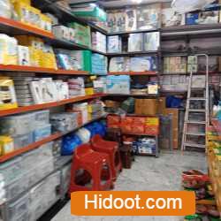 united surgicals shops near maharanipeta in visakhapatnam - Photo No.8