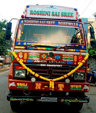 Roshni Sai Sree Borewells Seethammadhara Visakhapatnam - Photo No. 01