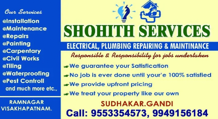 Shohith Home Services Plumbing Electrical Ramnagar In Visakhapatnam - Photo No. 01