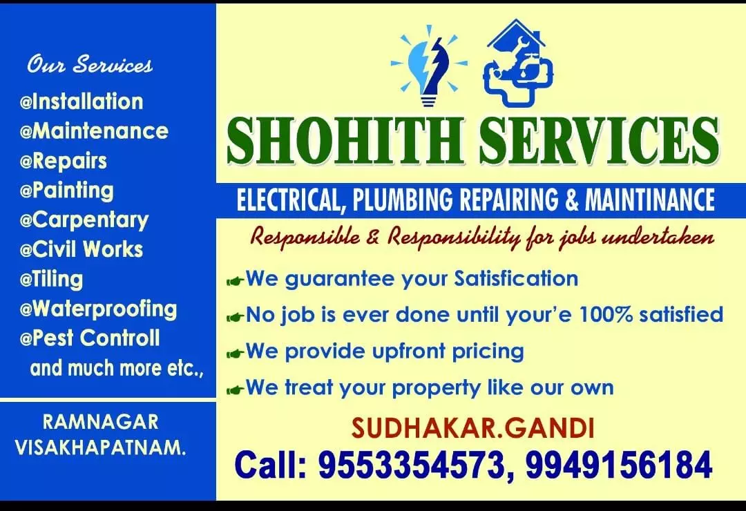 Shohith Home Services Plumbing Electrical Ramnagar In Visakhapatnam - Photo No. 11