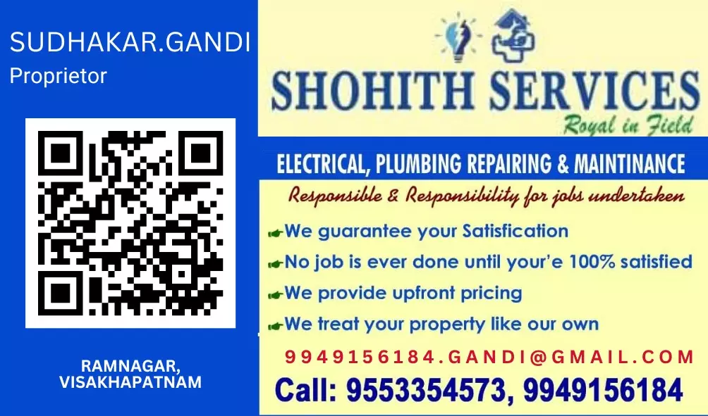 Shohith Home Services Plumbing Electrical Ramnagar In Visakhapatnam - Photo No. 31