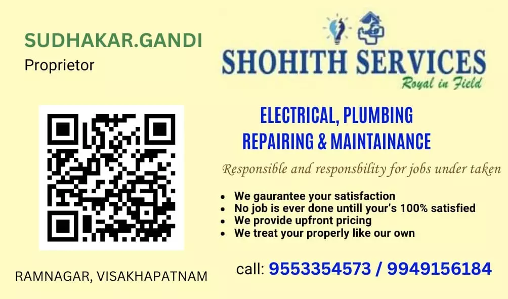 Shohith Home Services Plumbing Electrical Ramnagar In Visakhapatnam - Photo No. 41