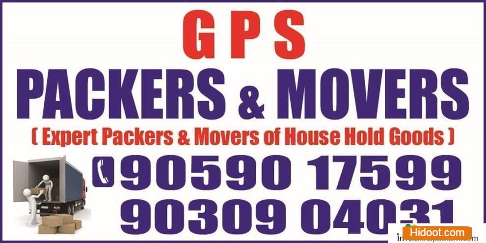 G P S Packers And Movers Near Pendurthi Road In Visakhapatnam - Photo No. 31