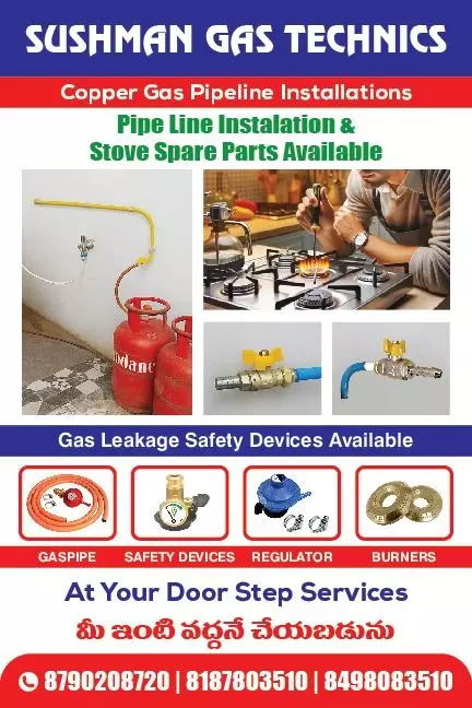 sushman gasstove tecnix repair and services gajuwaka in visakapatnam - Photo No.17