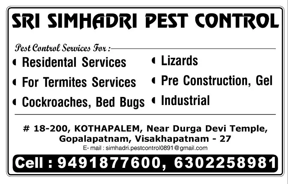 Sri Simhadri Pest Control Gopalapatnam In Visakhapatnam - Photo No. 21