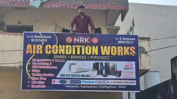 nrk air condition works gopalapatnam in visakhapatnam - Photo No.2