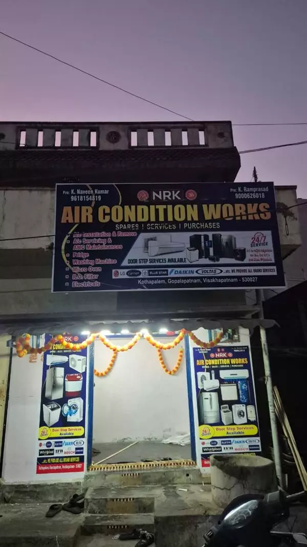 nrk air condition works gopalapatnam in visakhapatnam - Photo No.1