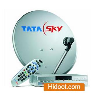Sai Lakshmi Ganapathi Dish Tv Service Provider Dth Tv Broadcast Service Providers Visakhapatnam Andhra Pradesh - Photo No. 21