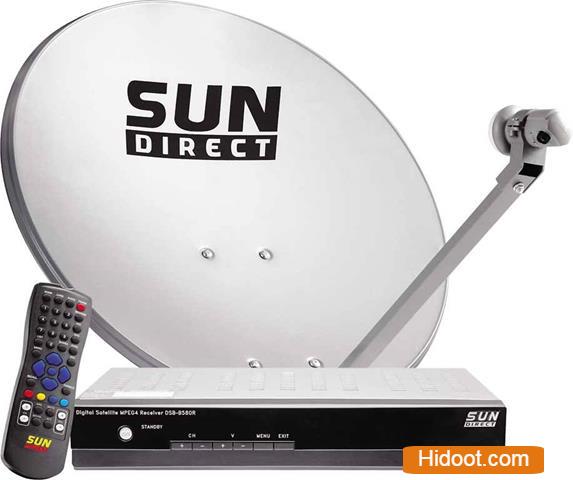 Sai Lakshmi Ganapathi Dish Tv Service Provider Dth Tv Broadcast Service Providers Visakhapatnam Andhra Pradesh - Photo No. 01