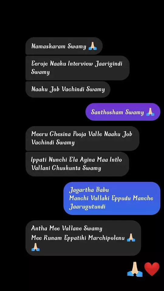 Srinivasa Raju Jyothishyalayam Kancharapalem In Visakhapatnam - Photo No. 11