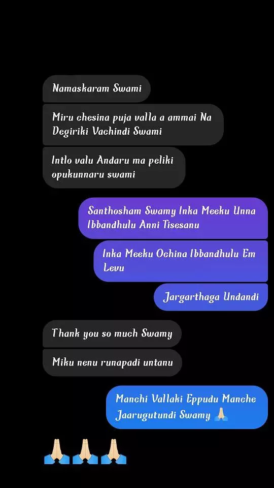 Srinivasa Raju Jyothishyalayam Kancharapalem In Visakhapatnam - Photo No. 41