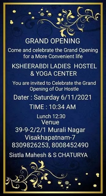 Ksheerabdhi Ladies Hostel Murali Nagar In Visakhapatnam - Photo No. 01