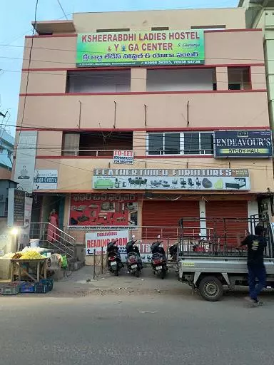 Ksheerabdhi Ladies Hostel Murali Nagar In Visakhapatnam - Photo No. 11