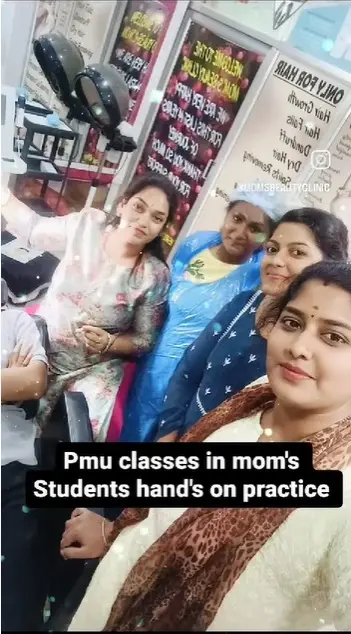 Moms Beauty Clinic Kurmannapalem In Visakhapatnam Vizag - Photo No. 11