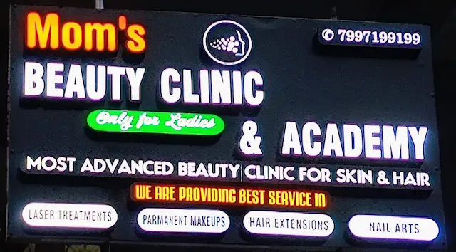 Moms Beauty Clinic Kurmannapalem In Visakhapatnam Vizag - Photo No. 01