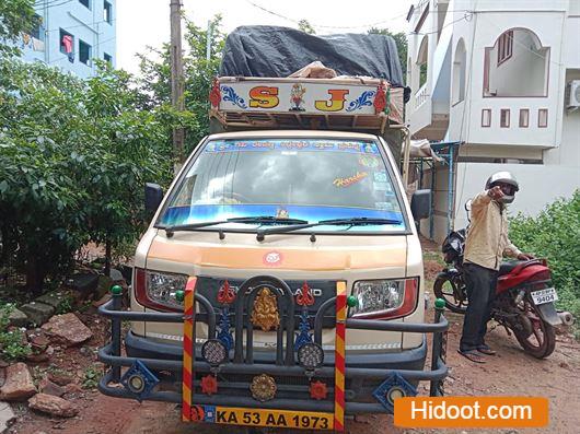 Sri Kalyan Raja Packers And Movers Near Gajuwaka In Visakhapatnam - Photo No. 01