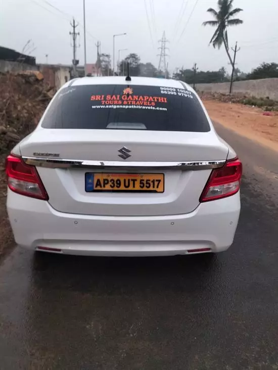 Sri Sai Ganapathi Tours And Travels Tours And Travels Near Gajuwaka In Visakhapatnam - Photo No. 01