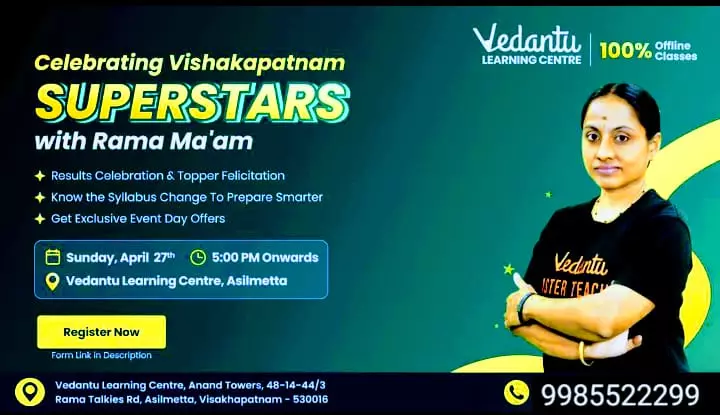 Vedantu Learing Center Dwaraka Nagar In Visakhapatnam - Photo No. 11