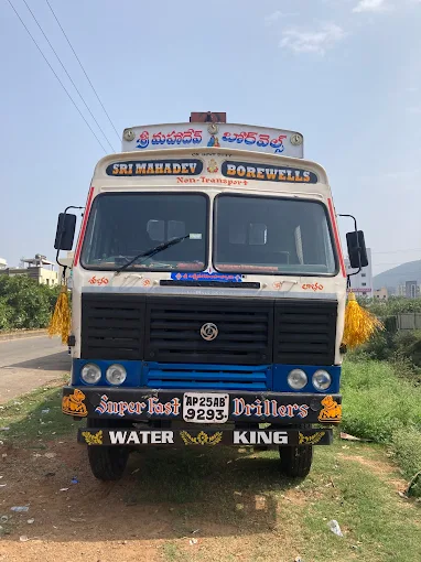 Sri Mahadev Borewells Visalakshinagar In Visakhapatnam - Photo No. 21