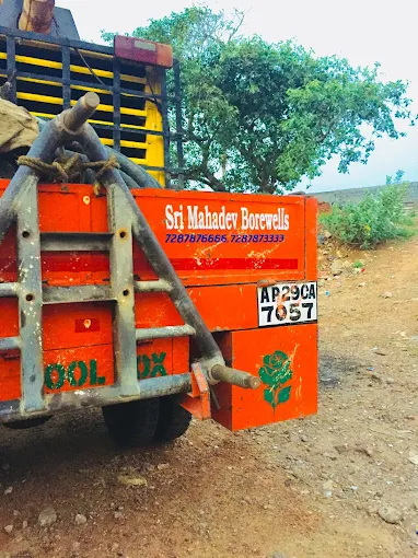Sri Mahadev Borewells Visalakshinagar In Visakhapatnam - Photo No. 31
