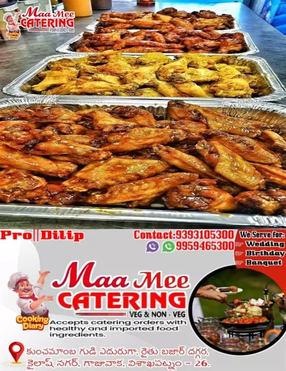 maa mee catering gajuwaka in visakhapatnam - Photo No.10