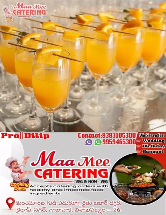 maa mee catering gajuwaka in visakhapatnam - Photo No.14
