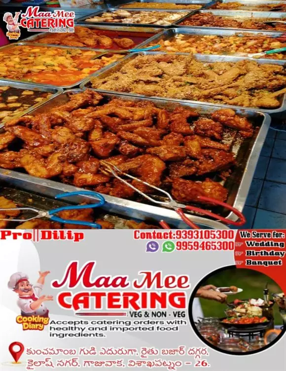 maa mee catering gajuwaka in visakhapatnam - Photo No.21
