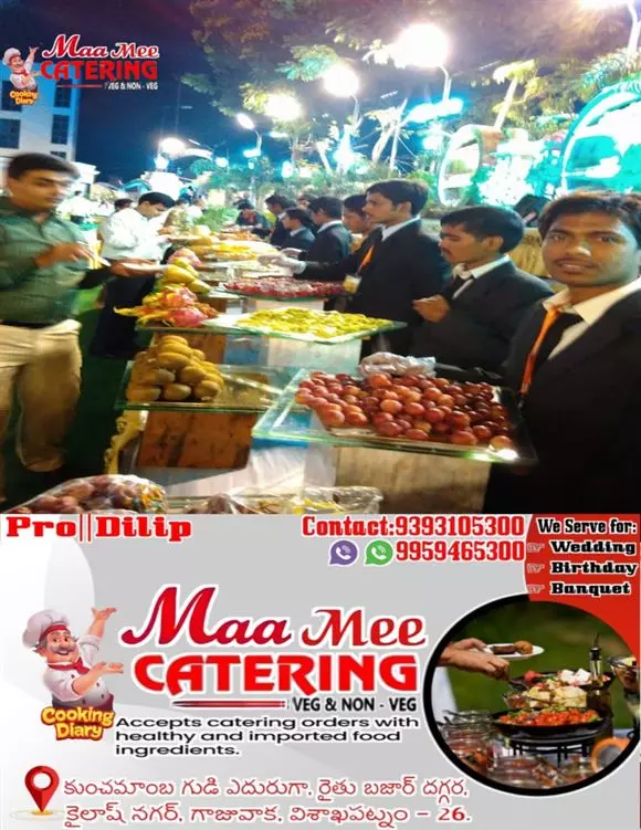 maa mee catering gajuwaka in visakhapatnam - Photo No.25
