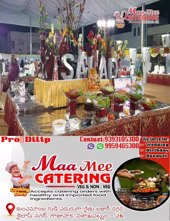 maa mee catering gajuwaka in visakhapatnam - Photo No.22