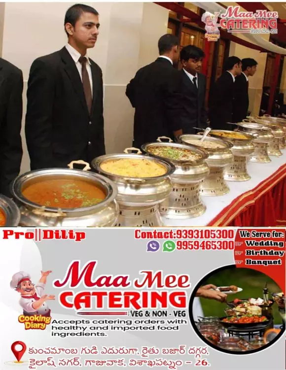 maa mee catering gajuwaka in visakhapatnam - Photo No.5