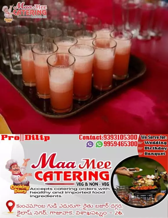 maa mee catering gajuwaka in visakhapatnam - Photo No.7