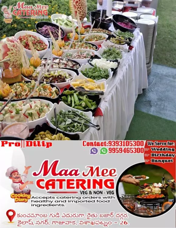 maa mee catering gajuwaka in visakhapatnam - Photo No.8