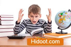 Sri Adikonda Jyothishyalayam Astrologers Visakhapatnam Vizag - Photo No. 01