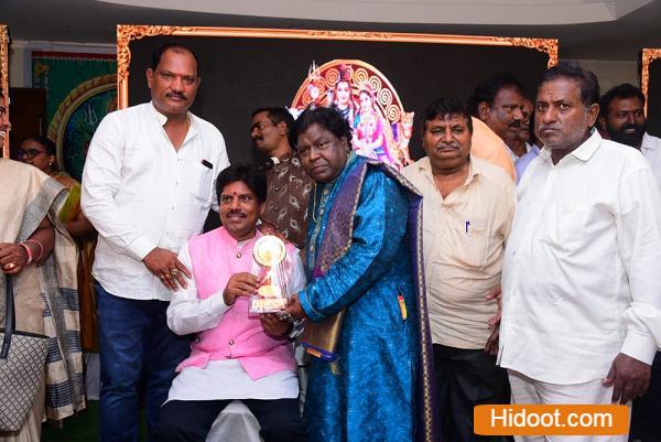 Sri Gowri Parameswarula Marriage Bureau Dwaraka Nagar In Visakhapatnam - Photo No. 31