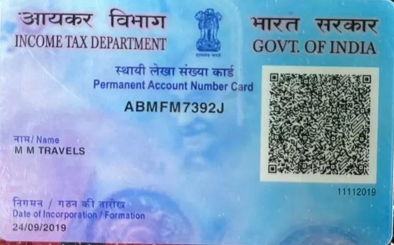 Mm Travels Anakapalle In Visakhapatnam - Photo No. 21