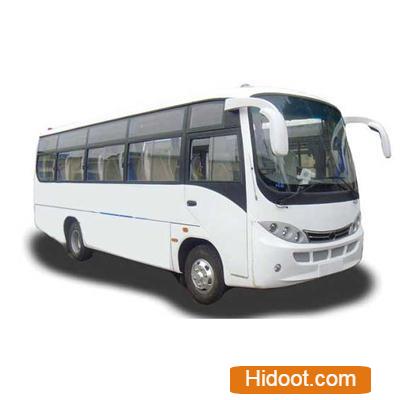 Vskp Tours And Travels Near China Waltair In Visakhapatnam - Photo No. 01