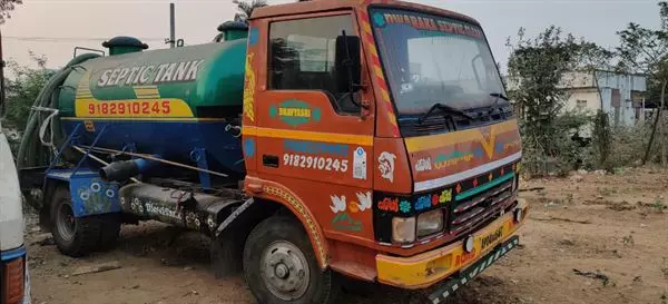 Swatcha Bharath Septic Tank Cleaning Gajuwaka - Photo No. 31