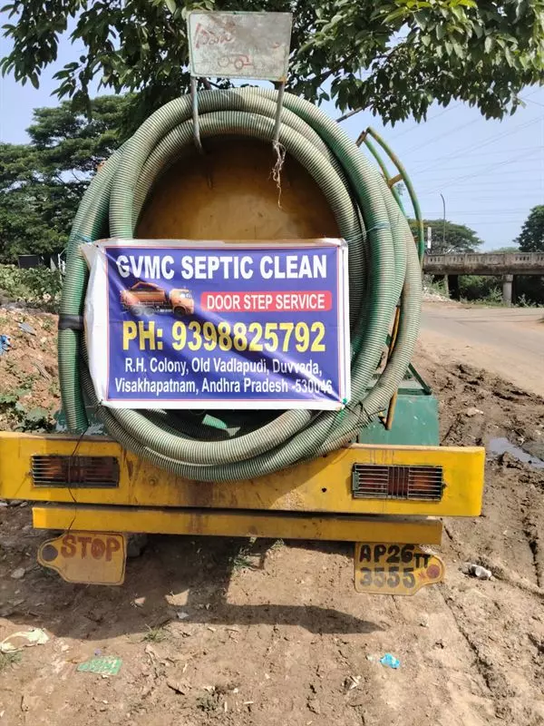 gvmc septic clean duvvada in visakhapatnam - Photo No.2