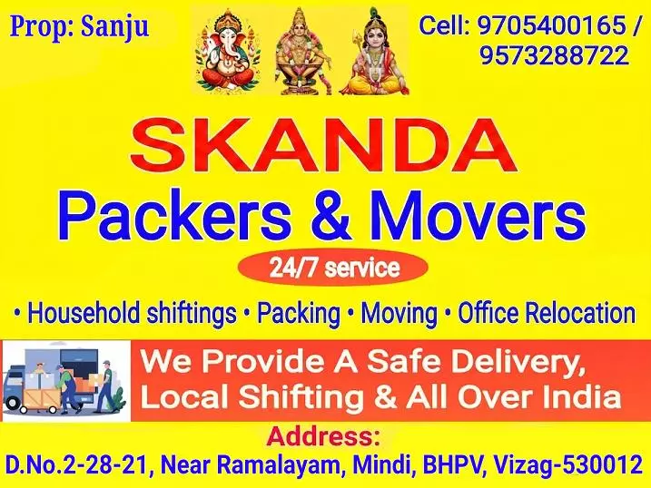 skanda packers and movers gajuwaka in visakhapatnam - Photo No.24