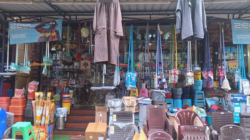 Bhagawan Gift Center Dabagardens In Visakhapatnam - Photo No. 31