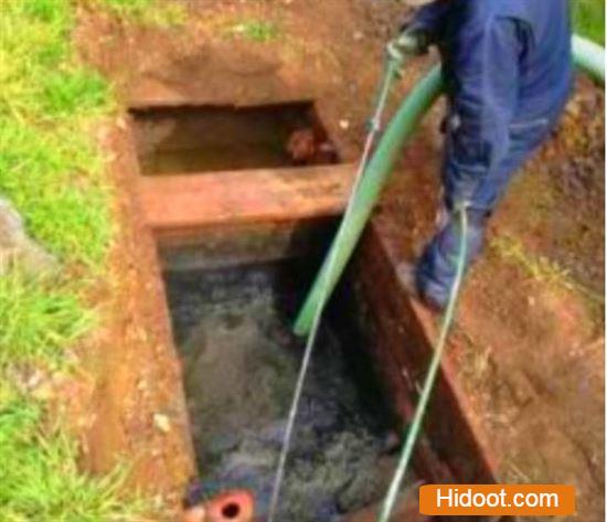 Mythri Septic Tank Cleaning Service Near Thatichetlapalem In Visakhapatnam - Photo No. 11