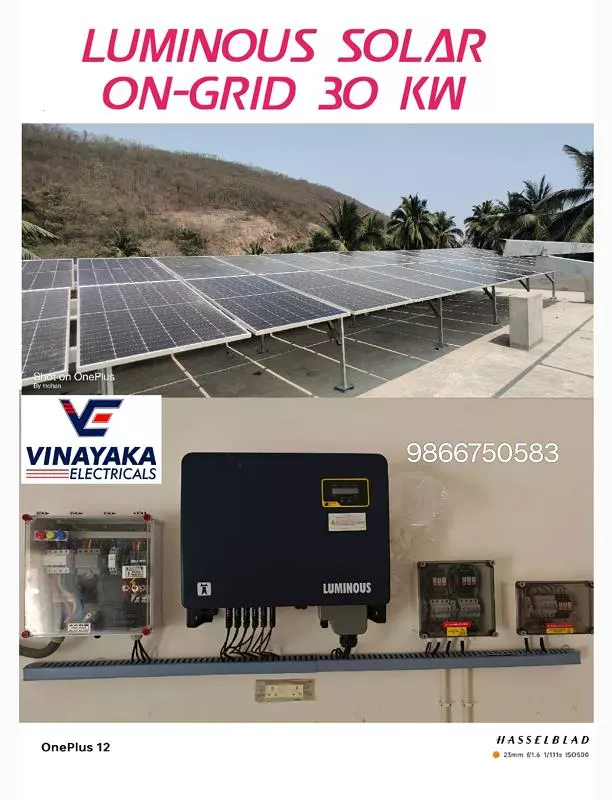 vinayaka electricals solar power systems old gajuwaka in visakhapatnam - Photo No.17