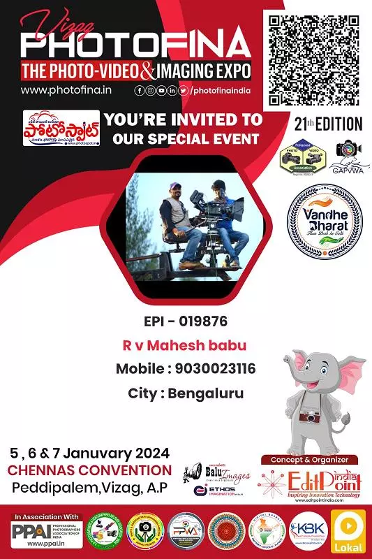 saitej digital studio and video near dondaparthi in visakhapatnam - Photo No.15