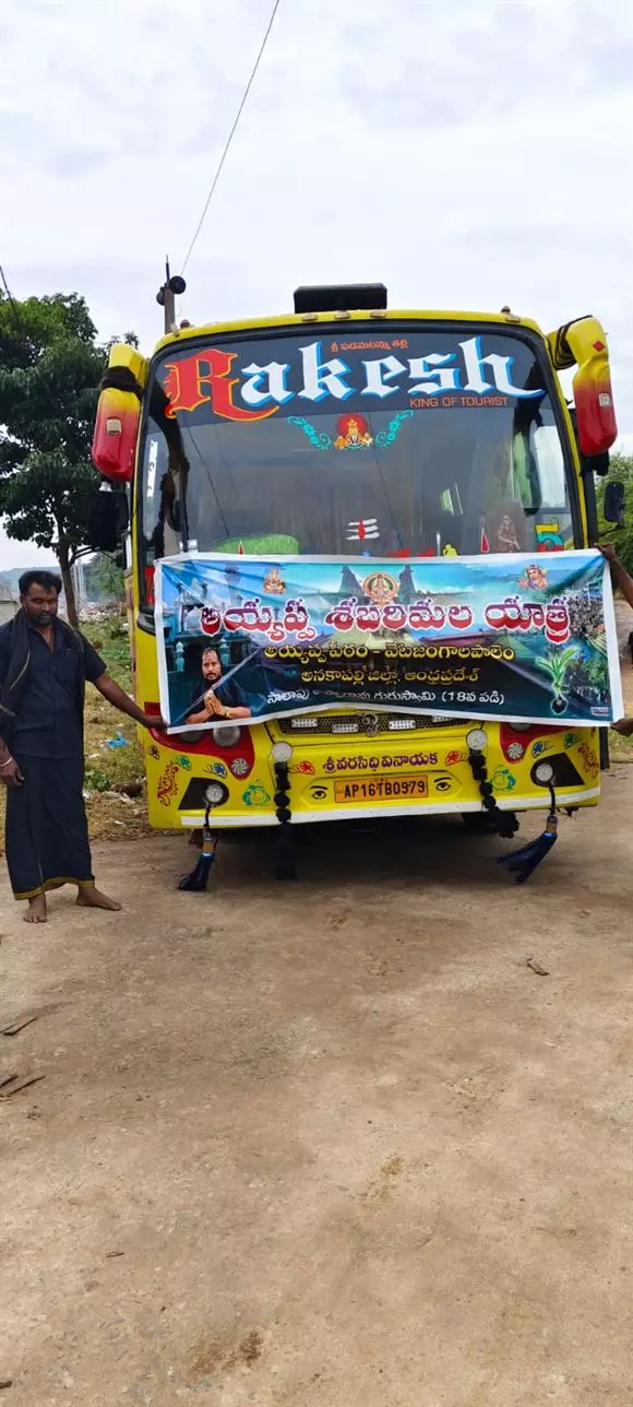 Vathsalya Travels Anakapalle In Visakhapatnam - Photo No. 11