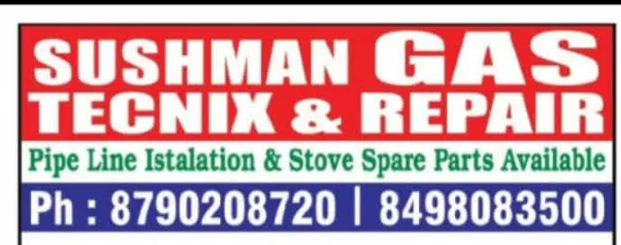 sushman gasstove tecnix repair and services gajuwaka in visakapatnam - Photo No.23