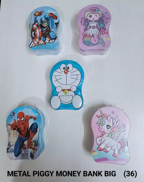 Neelkamal Stationery And Books Purnamarket In Visakhapatnam - Photo No. 71