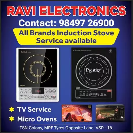 ravi electronics tsn colony in visakhapatnam - Photo No.14