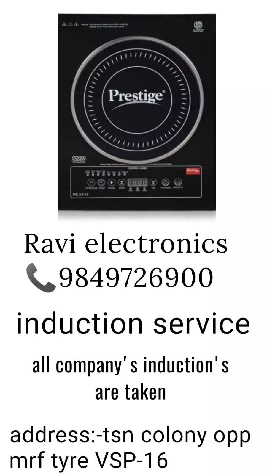 ravi electronics tsn colony in visakhapatnam - Photo No.16